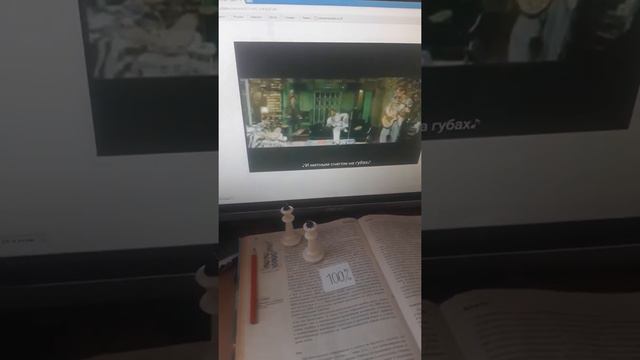 днк см. репликация - река, которая разделяется на 4 реки. смотреть онлайн