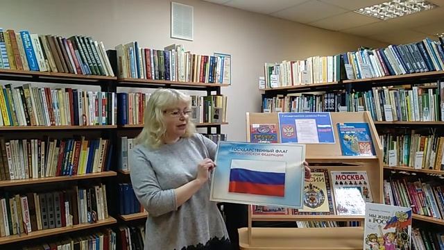 «России – лик, России – символ» смотреть онлайн