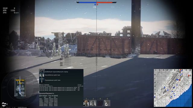 Обзор АСУ-57: Быстрая и дерзкая | Реалистичные бои | War Thunder