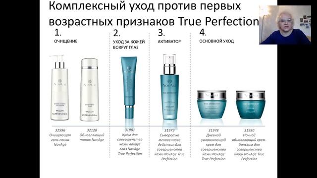 День рождения у нас! А подарки вам! Комарова Н. 27.03 2016 смотреть онлайн