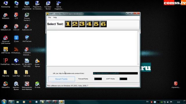 002 Vol.1 COMODO Internet Security Premium 5.10 Firewall Internet Security Low manual.mp4 смотреть онлайн