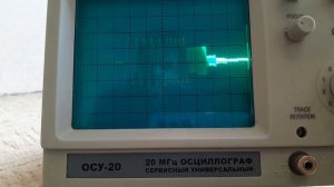 Измерительная лента для настройки азимута головок 3ЛИТ 4.ЧН