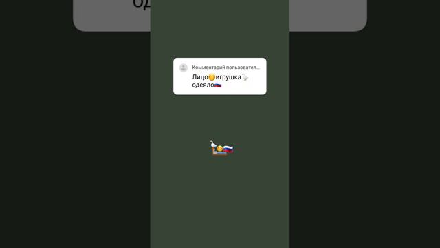 Есть 6 подпищик сделано смотреть онлайн