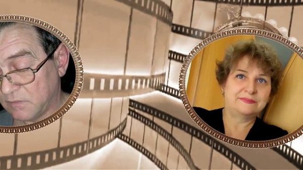 Остановить бы нам года...