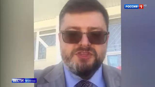 Кирилл Вышинский в суде отказался от гражданства Украины смотреть онлайн