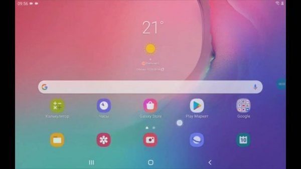 Правильная настройка GPS на вашем устройстве Android / Teisingas GPS nustatymas android įrenginyje