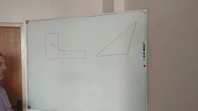 Определение центра тяжести плоских тел смотреть онлайн