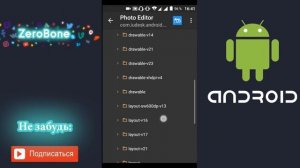 КАК ДЕКОМПИЛИРОВАТЬ И ПОСМОТРЕТЬ КОД ЛЮБОГО АНДРОИД ПРИЛОЖЕНИЯ