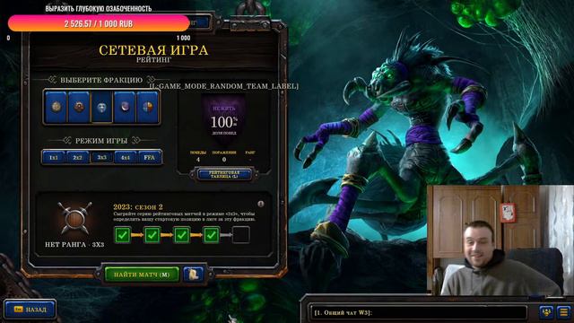 Вторник за четверг смотреть онлайн