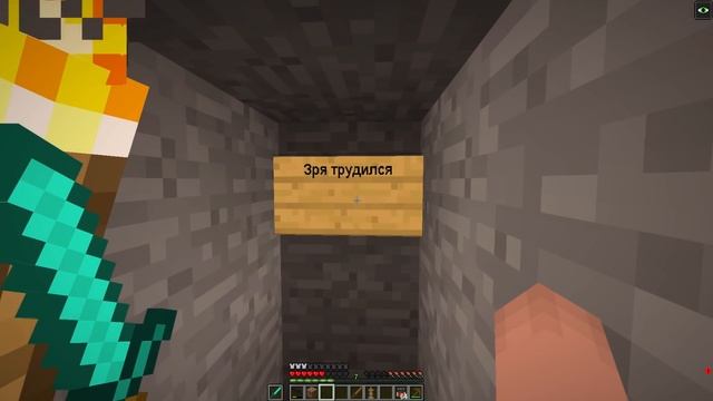 НУБ И ДЕВУШКА ПРО ПОПАЛИ В ТЮРЬМУ КОТА ШЛЁПЫ В МАЙНКРАФТ! ПОБЕГ ИЗ ТЮРЬМЫ В MINECRAFT