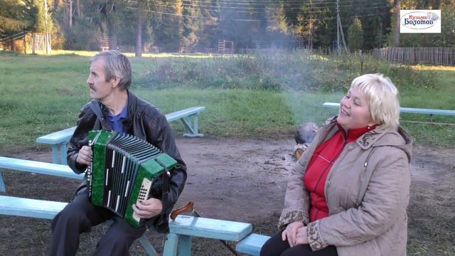 Не нужна любовь твоя каменная, а нужна любовь твоя пламенная! Пой гармонь, звени душа! смотреть онлайн