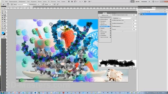 Инструмент кисть в Фотошоп смотреть онлайн