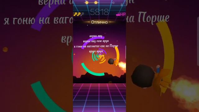 Текст песни "меня два" автор песни:бискас смотреть онлайн