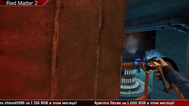 [VR] Лучшая графика года ► Red Matter 2 (часть 3 из 3 ФИНАЛ) смотреть онлайн