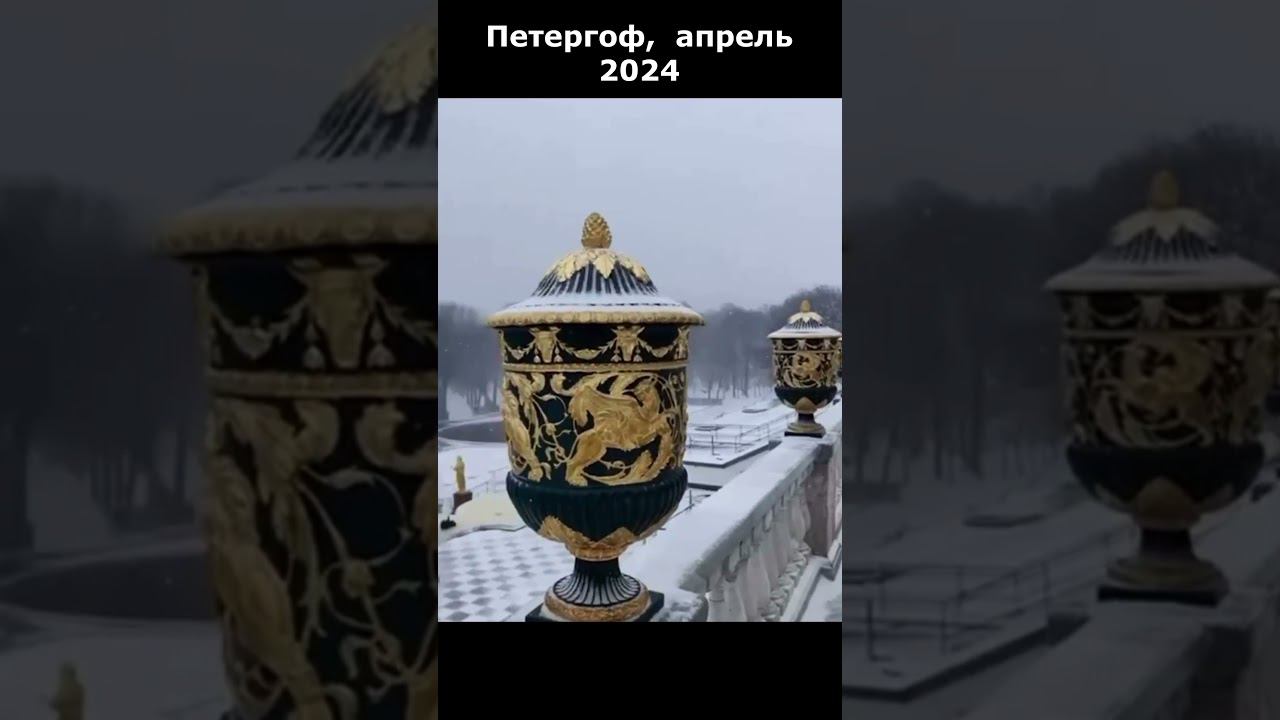 Вертинский А.Н. смотреть онлайн