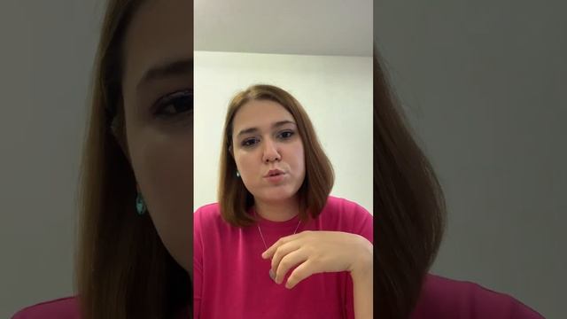 Стоит ли поздравлять бывшую подругу с днем рождения? совет психолога смотреть онлайн