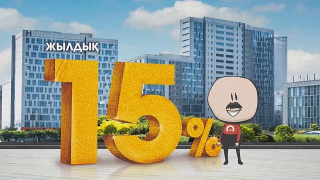 Депозит сертификаты смотреть онлайн