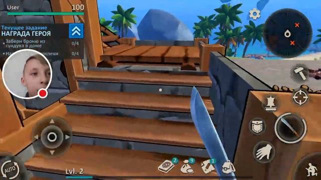 Стрим игры "Survival Island: EVO". смотреть онлайн