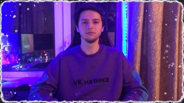 2023: С НОВЫМ ГОДОМ, WARFACE! смотреть онлайн