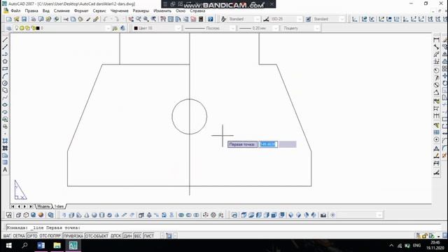AUTOCAD // 3 DARS // ENG ZO'R LOYIHALOVCHI DASTUR // ALBATTA KO'RING // JUDA ZO'R смотреть онлайн