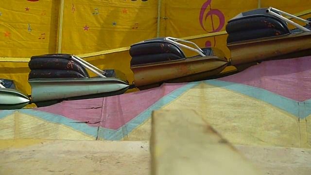 Manege Comos Express vue du centre JOUR AV AR смотреть онлайн