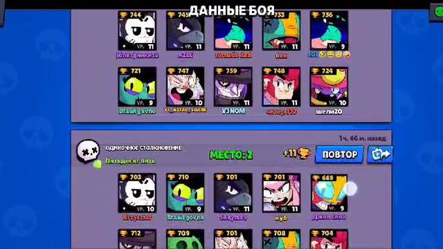ОГО ПРОТИВ МЕНЯ ИГРАЛ МУЖ НА ЧАС смотреть онлайн
