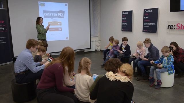 Любимая игрушка в роли главного героя: создание видео на iPad (6+) 16.02.2019 смотреть онлайн