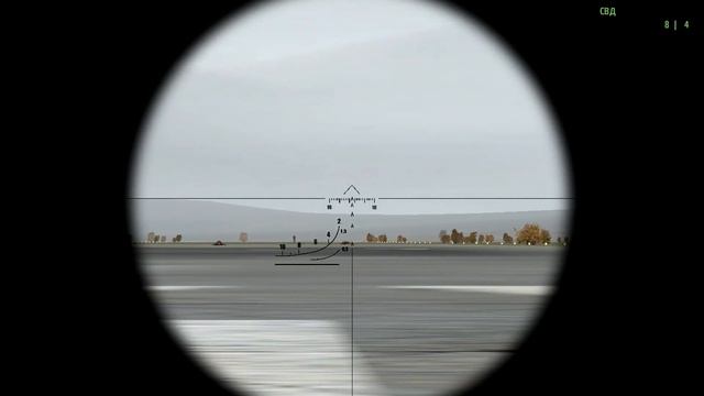 Гайд по стрельбе из СВД ...ARMA 2! смотреть онлайн