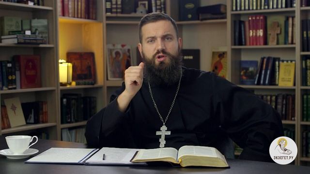 Как воспитать ответственность в детях? Священник Стахий Колотвин смотреть онлайн