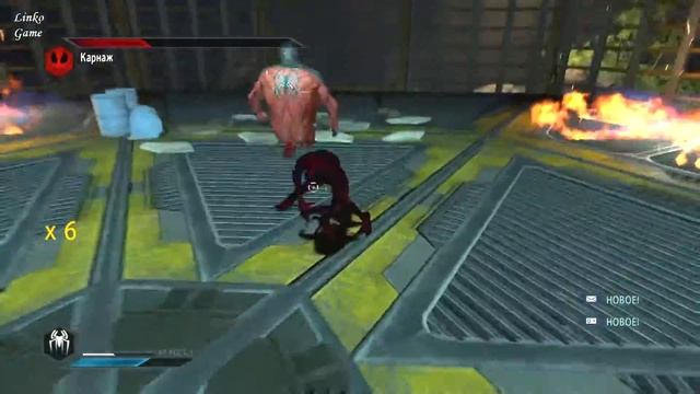 Как победить Карнажа в The Amazing Spider-Man 2. Carnage