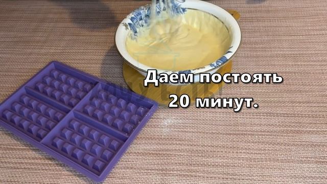 Мастерство и Жизненная Гармония