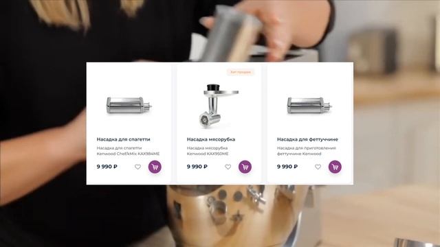 ТОП-6: Лучшие кухонные машины (2022) | Рейтинг планетарных миксеров | Как выбрать кухонную машину смотреть онлайн