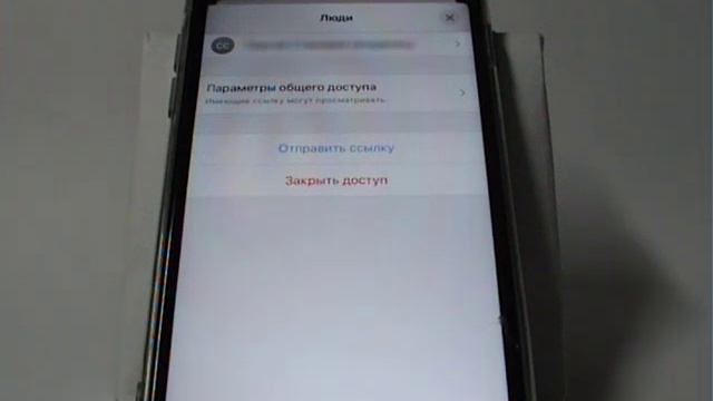 Сделай Сам для Красоты