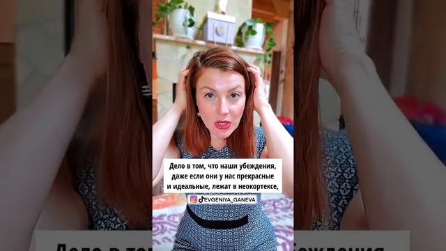 Почему умные красивые женщины влюбляются в неадекватных мужчин смотреть онлайн