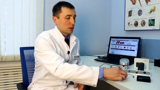 ДОПОЛНИТЕЛЬНЫЕ УСТРОЙСТВА для слуховых аппаратов