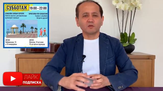 СРОЧНАЯ ИНФОРМАЦИЯ! Сегодня начинается смотреть онлайн