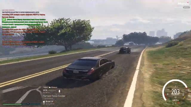 Работает ФБР!! смотреть онлайн