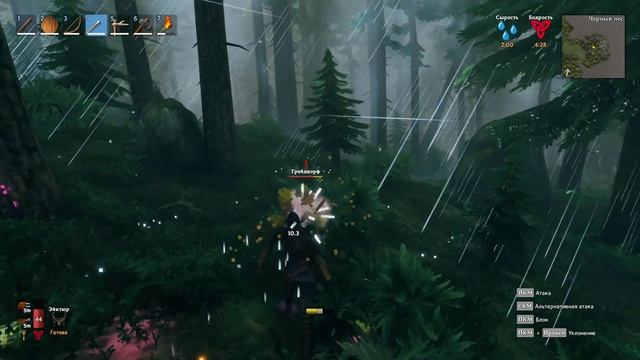 Valheim #3 - Сертифицированный охотник на троллей. смотреть онлайн