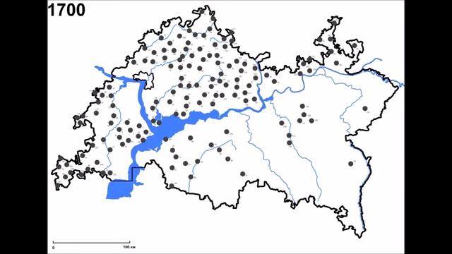 Расселение татар по территории РТ с 1552 по 1800 смотреть онлайн