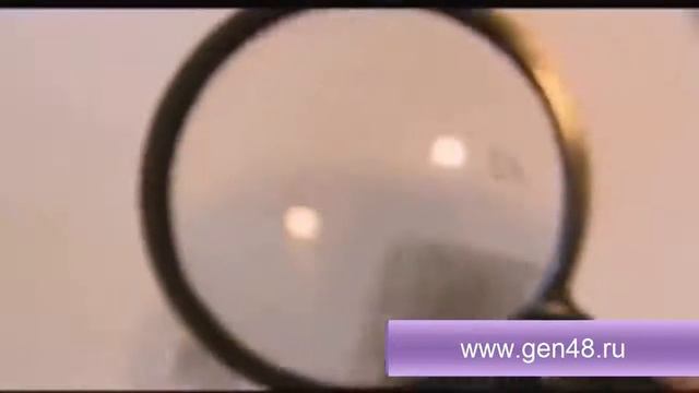 Что такое Genetic-Test!? смотреть онлайн