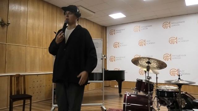 Мастер-класс российского джазового барабанщика, композитора и художника Игната Кравцова. смотреть онлайн