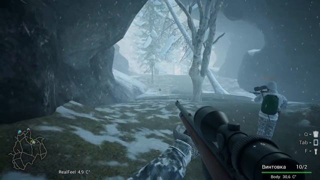 Что Вам тут надо? Зимний БИГФУТ - BIGFOOT 3.0