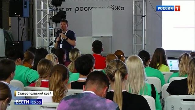 Владимир Путин посетил экспозицию платформы «Россия – страна возможностей» и Движения Первых на ВДНХ смотреть онлайн