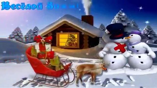 Шапки ушанки смотреть онлайн