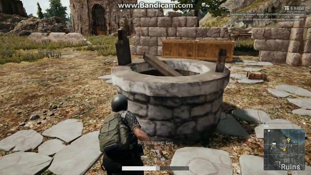 5 мест для пряток в PUBG / Куда залезть? смотреть онлайн