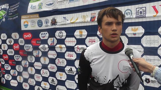 Нападающий МГПУ Денис-Давид Вашакидзе после матча СПбПУ - МГПУ (2:0) смотреть онлайн