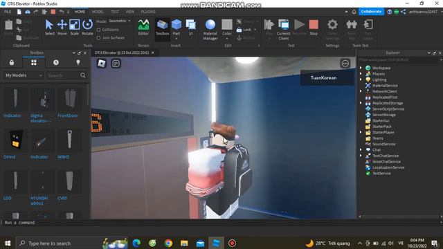 OTIS Elevator in Roblox Studio смотреть онлайн