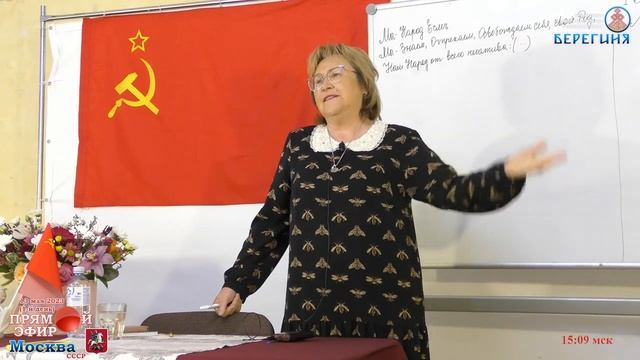 Рыба гниёт с головы. смотреть онлайн
