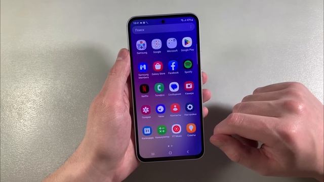 ОБЗОР SAMSUNG GALAXY A54 (A546E) 6/128GB (ПЛЮСЫ И МИНУСЫ) смотреть онлайн