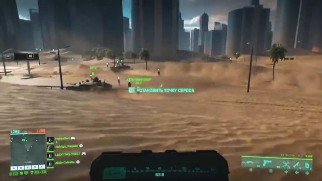 Battlefield 2042 , 4К * HDR10 , PlayStation 5, прямая стрим трансляция смотреть онлайн